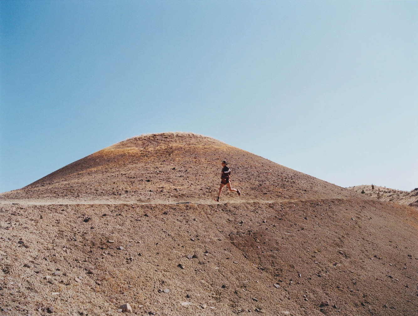 Humanrace x adidas Adizero EVO SL Mars 3