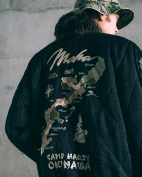 Lookbook maharishi Spring Summer 2026 4