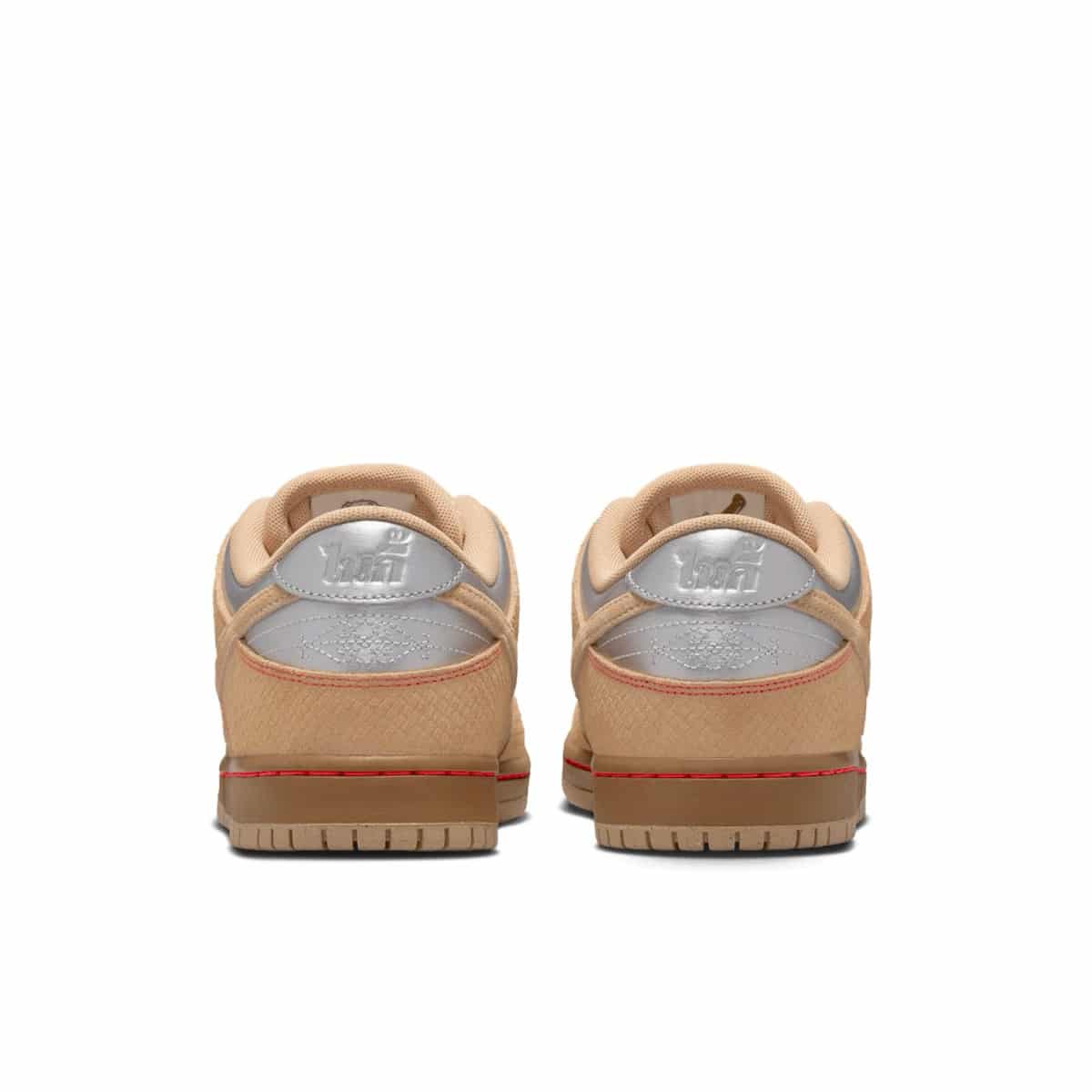 Nike SB Dunk Low Som Tum IB6206-701 6