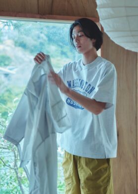 Editorial Uniform Bridge Summer 2026 1