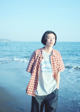Editorial Uniform Bridge Summer 2026 17