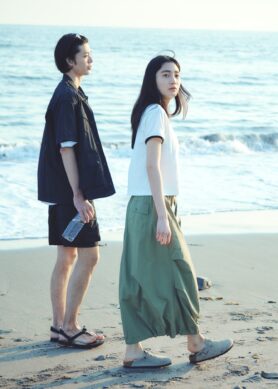 Editorial Uniform Bridge Summer 2026 19