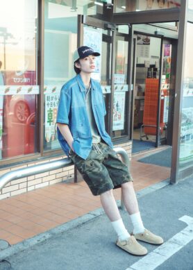 Editorial Uniform Bridge Summer 2026 22
