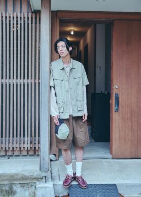 Editorial Uniform Bridge Summer 2026 9
