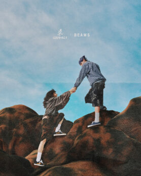 Lookbook BEAMS x Gramicci Summer 2026 1