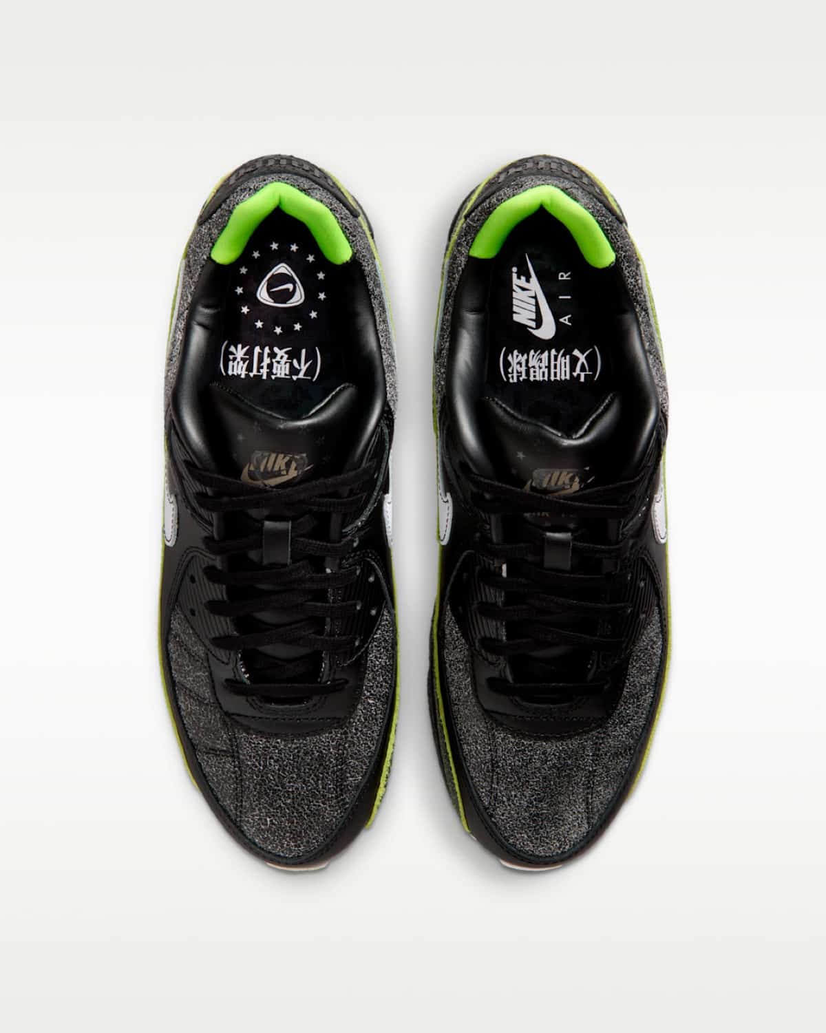 Nike Air Max 90 Tiempo IU0523-010 5