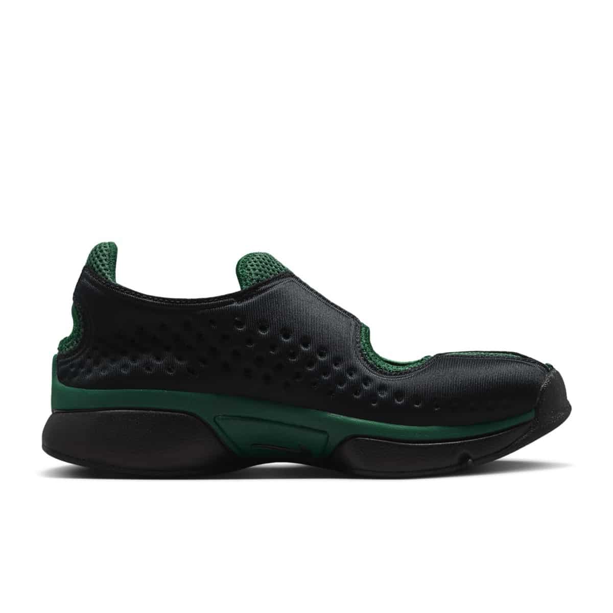 Nike Air Rift 2 Kenya IQ8006-002 3