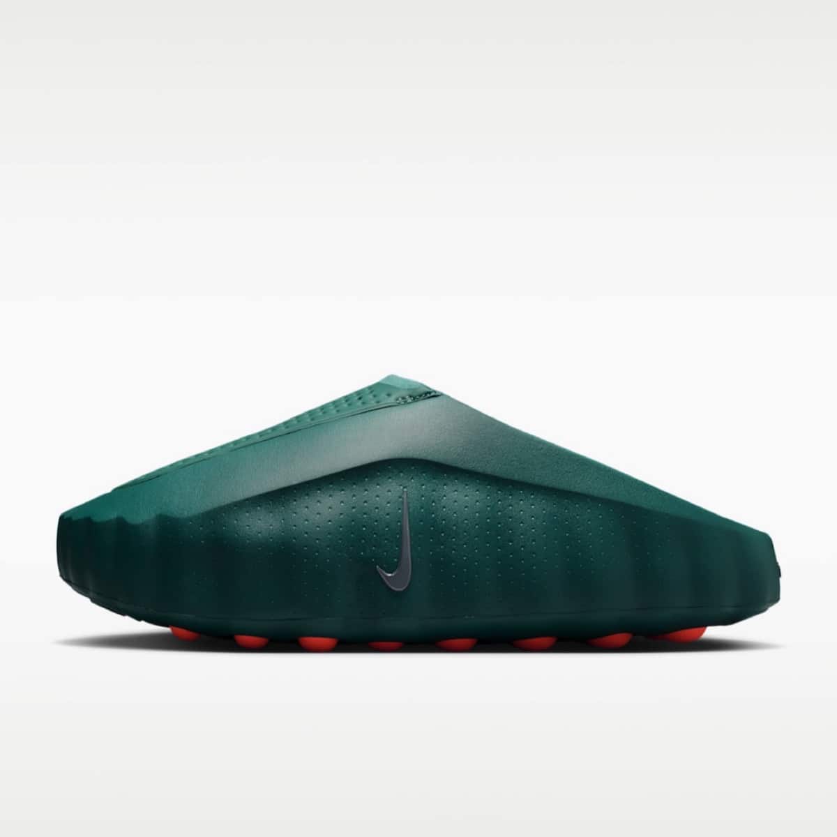 Nike Mind 001 Mineral Slate HQ4307-300 2