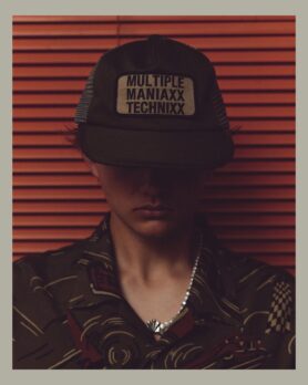 Lookbook NEXUSVII Spring Summer 2026 18
