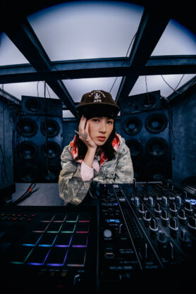 Editorial BAPE Fall Winter 2026 12