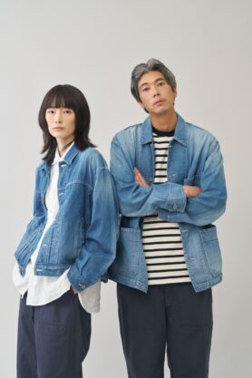 Lookbook SAGE DE CRET Spring Summer 2027 23