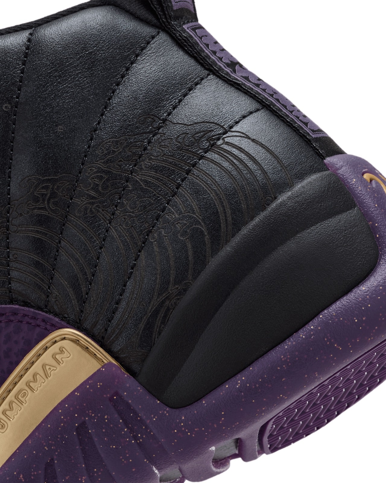 Air Jordan 12 Sumo IW1218-098 8