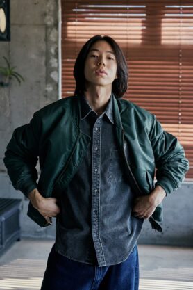 Lookbook Frizmworks Autumn Winter 2026 12