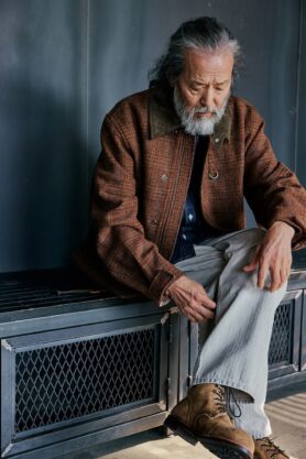 Lookbook Frizmworks Autumn Winter 2026 28