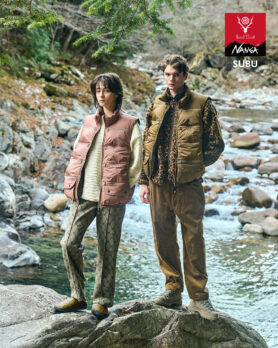 Lookbook South2 Test8 x Nanga x Subu Fall 2026 8