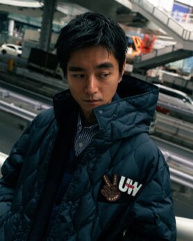 Lookbook Universal Works x Taion Fall 2026 1