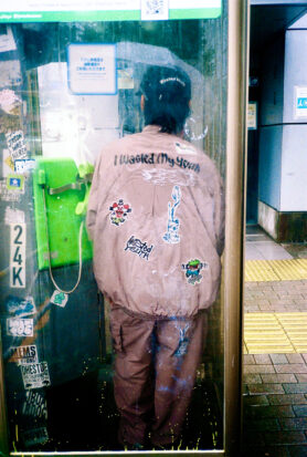 Lookbook thisisneverthat x Wasted Youth Fall 2026 10