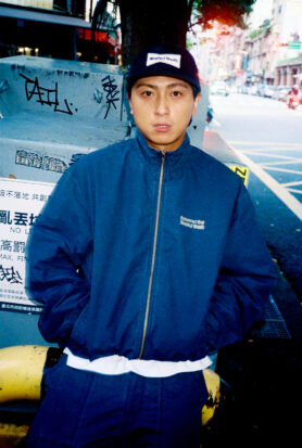 Lookbook thisisneverthat x Wasted Youth Fall 2026 6