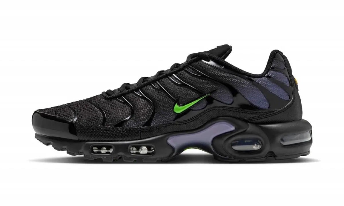 Nike Air Max Plus Joker DM0032-046 2
