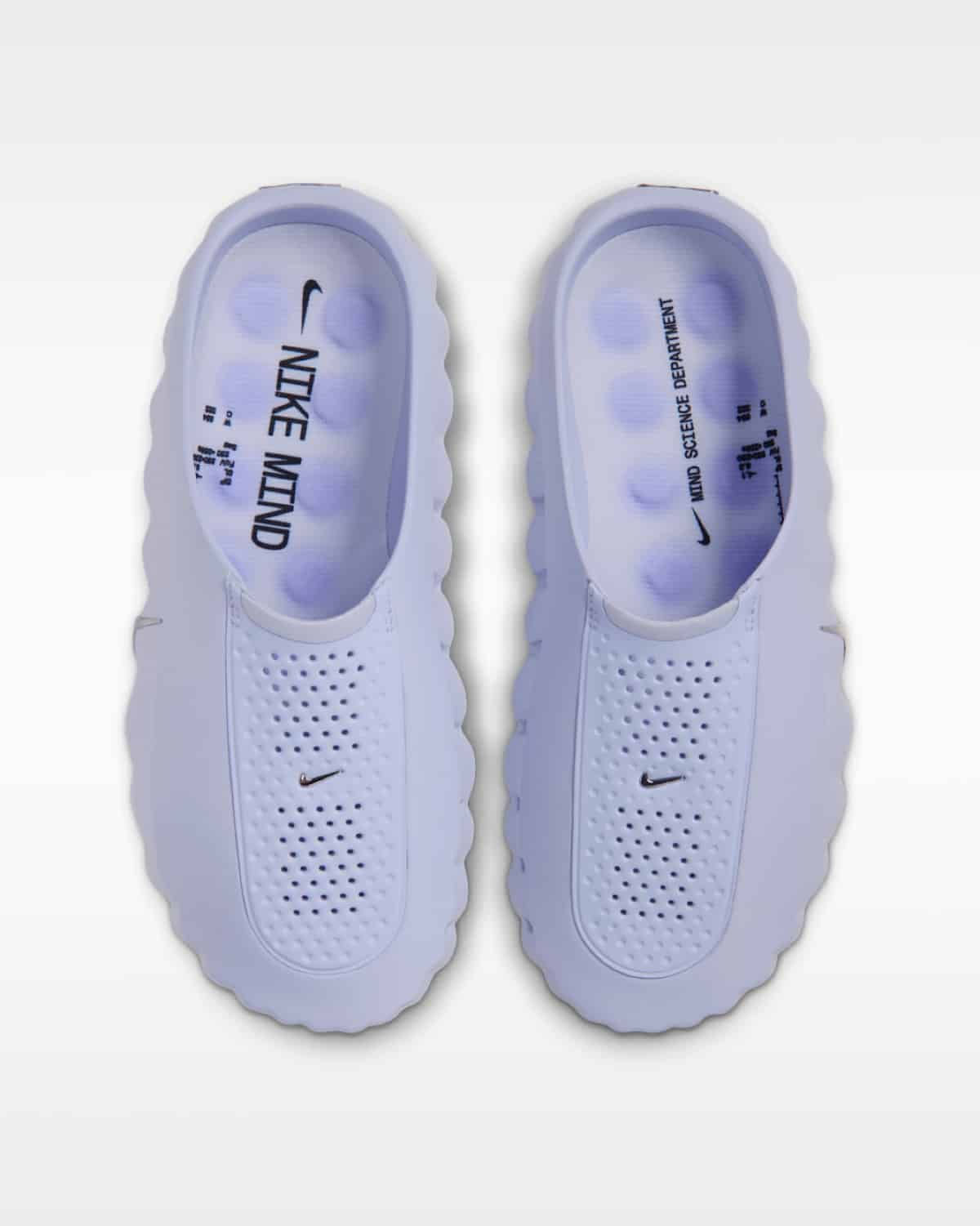 Nike Mind 001 Palest Purple HQ4309-500 5
