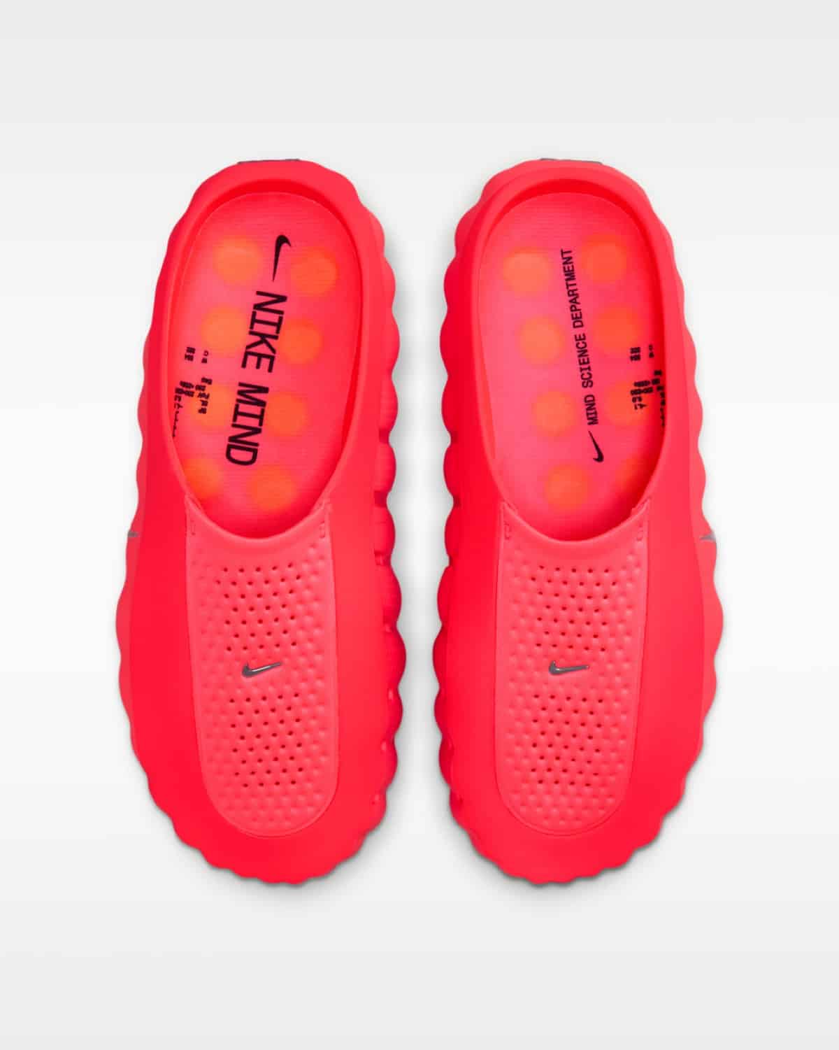 Nike Mind 001 Solar Red HQ4307-600 5