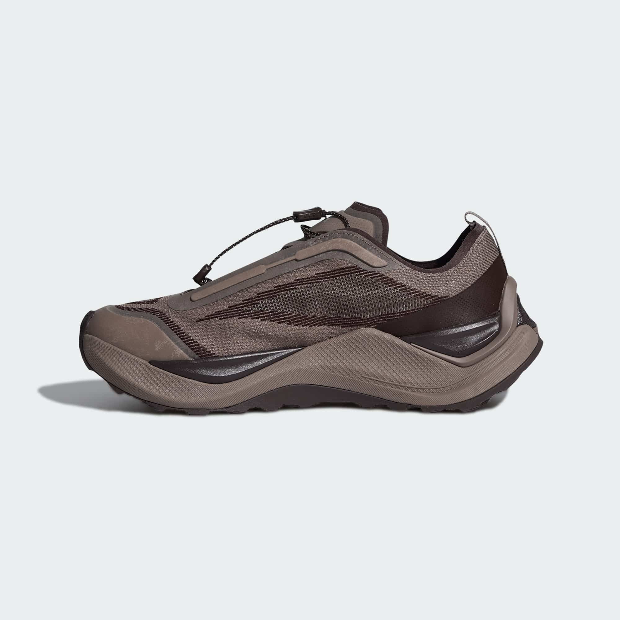 adidas Halo Peak Trace Brown Aurora Ruby KI1522 4