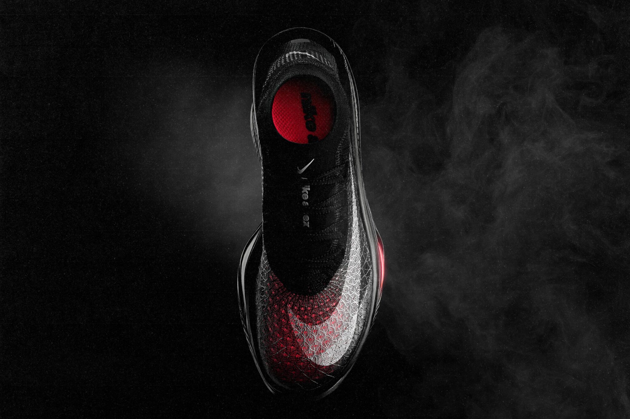 Premiera Nike Apex 2